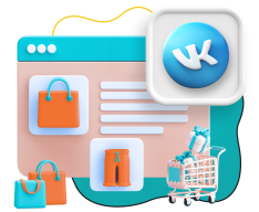 Нейросети и VK-магазин  - КИБЕРшкола программирования для детей, компьютерные курсы для школьников, начинающих и подростков - KIBERone г. Сокольники