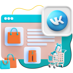 Нейросети и VK-магазин  - КИБЕРшкола программирования для детей, компьютерные курсы для школьников, начинающих и подростков - KIBERone г. Сокольники