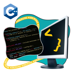 Программирование на С++. Сможет каждый! - КИБЕРшкола программирования для детей, компьютерные курсы для школьников, начинающих и подростков - KIBERone г. Сокольники