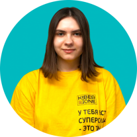 Булат А. - КИБЕРшкола программирования для детей, компьютерные курсы для школьников, начинающих и подростков - KIBERone г. Сокольники