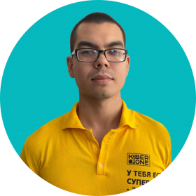 Булат А. - КИБЕРшкола программирования для детей, компьютерные курсы для школьников, начинающих и подростков - KIBERone г. Сокольники