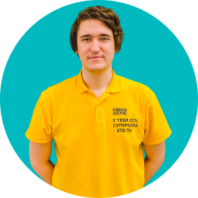 Ренат Ш. - КИБЕРшкола программирования для детей, компьютерные курсы для школьников, начинающих и подростков - KIBERone г. Сокольники