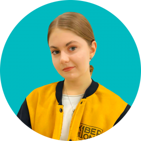 Дарья Ш. - КИБЕРшкола программирования для детей, компьютерные курсы для школьников, начинающих и подростков - KIBERone г. Сокольники