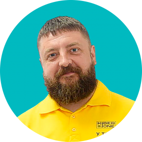 Илья Ф. - КИБЕРшкола программирования для детей, компьютерные курсы для школьников, начинающих и подростков - KIBERone г. Сокольники