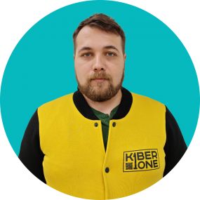 Павел К. - КИБЕРшкола программирования для детей, компьютерные курсы для школьников, начинающих и подростков - KIBERone г. Сокольники