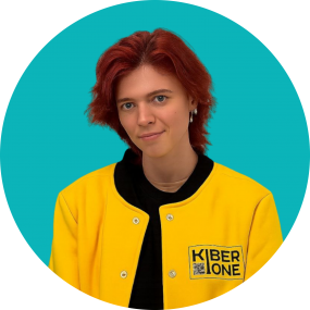 Мария О - КИБЕРшкола программирования для детей, компьютерные курсы для школьников, начинающих и подростков - KIBERone г. Сокольники