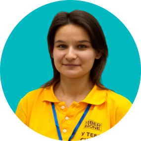 Ольга Щ - КИБЕРшкола программирования для детей, компьютерные курсы для школьников, начинающих и подростков - KIBERone г. Сокольники