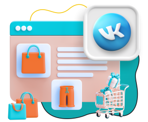 Нейросети и VK-магазин  - КИБЕРшкола программирования для детей, компьютерные курсы для школьников, начинающих и подростков - KIBERone г. Сокольники